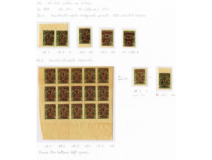 1921, very extensive collection built over the years with a lot of knowledge, housed in 14 self-designed albums. Divided into