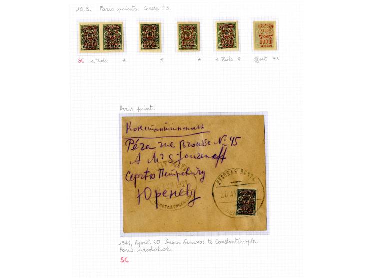 1921, very extensive collection built over the years with a lot of knowledge, housed in 14 self-designed albums. Divided into
