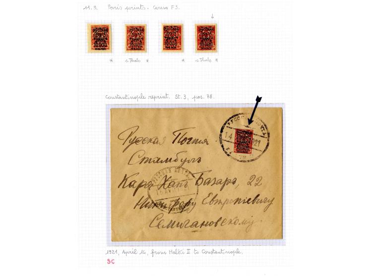 1921, very extensive collection built over the years with a lot of knowledge, housed in 14 self-designed albums. Divided into