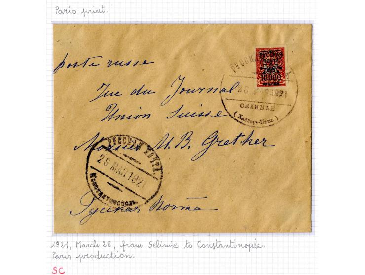 1921, very extensive collection built over the years with a lot of knowledge, housed in 14 self-designed albums. Divided into