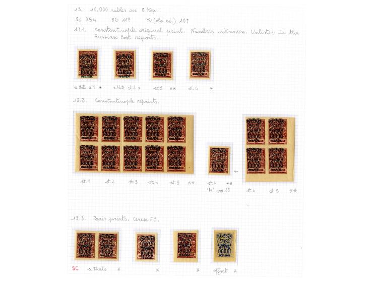 1921, very extensive collection built over the years with a lot of knowledge, housed in 14 self-designed albums. Divided into