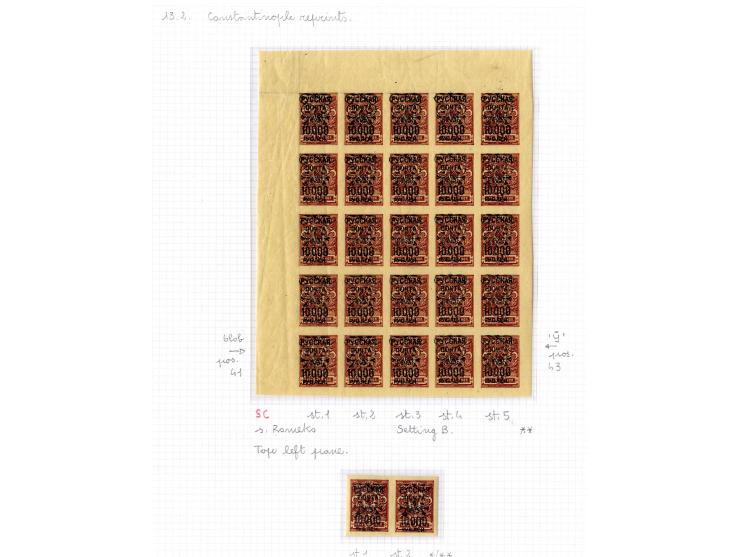 1921, very extensive collection built over the years with a lot of knowledge, housed in 14 self-designed albums. Divided into