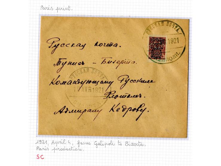 1921, very extensive collection built over the years with a lot of knowledge, housed in 14 self-designed albums. Divided into