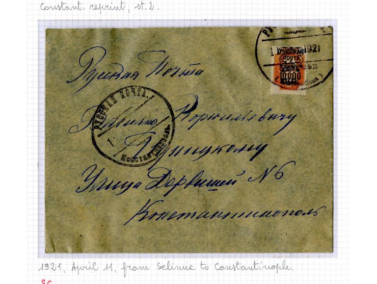 1921, very extensive collection built over the years with a lot of knowledge, housed in 14 self-designed albums. Divided into