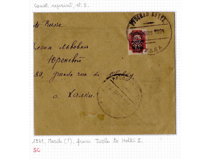 1921, very extensive collection built over the years with a lot of knowledge, housed in 14 self-designed albums. Divided into