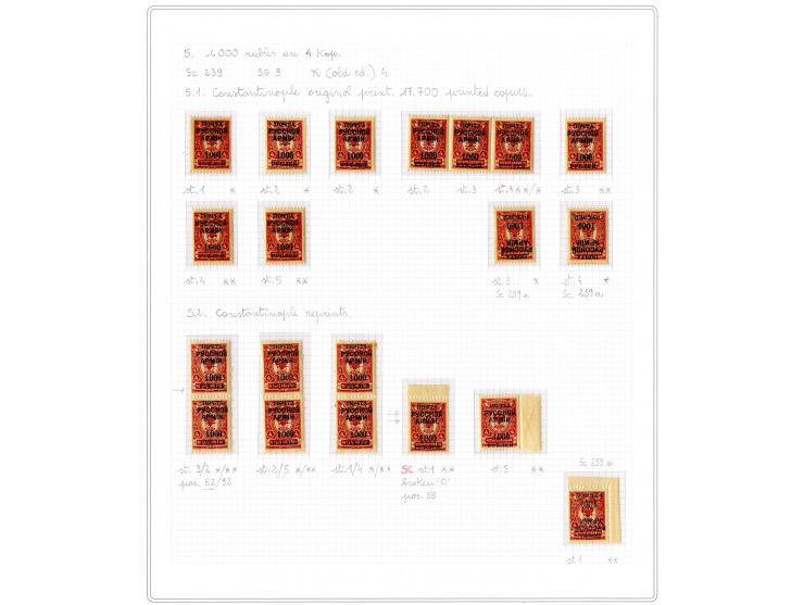 1921, very extensive collection built over the years with a lot of knowledge, housed in 14 self-designed albums. Divided into