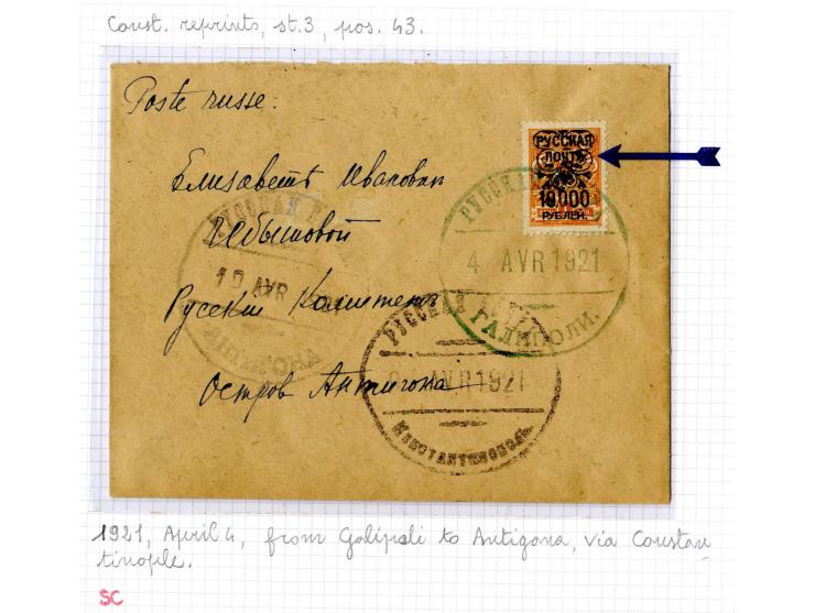 1921, very extensive collection built over the years with a lot of knowledge, housed in 14 self-designed albums. Divided into