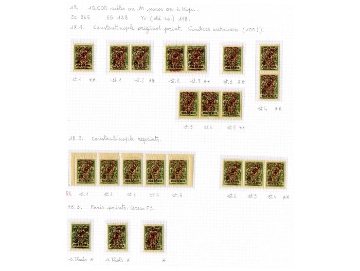 1921, very extensive collection built over the years with a lot of knowledge, housed in 14 self-designed albums. Divided into