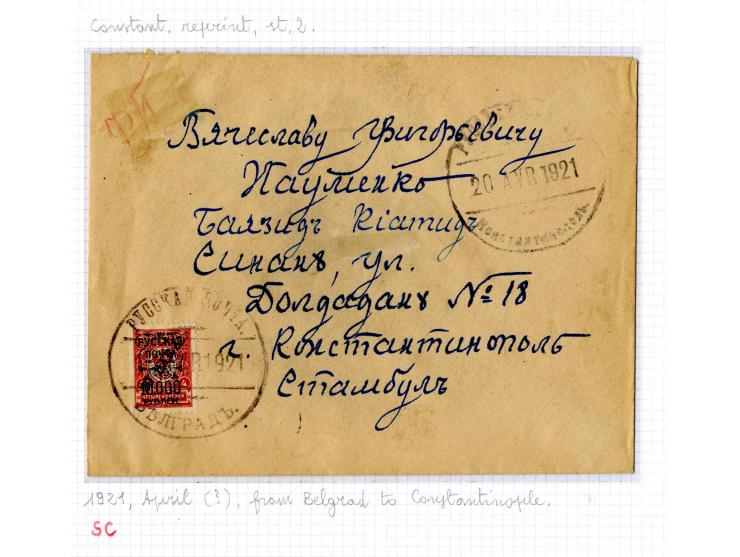 1921, very extensive collection built over the years with a lot of knowledge, housed in 14 self-designed albums. Divided into