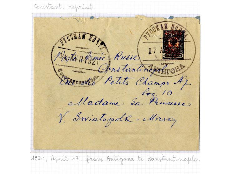 1921, very extensive collection built over the years with a lot of knowledge, housed in 14 self-designed albums. Divided into