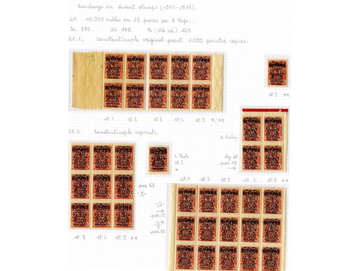 1921, very extensive collection built over the years with a lot of knowledge, housed in 14 self-designed albums. Divided into