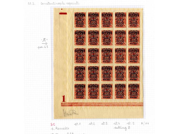 1921, very extensive collection built over the years with a lot of knowledge, housed in 14 self-designed albums. Divided into