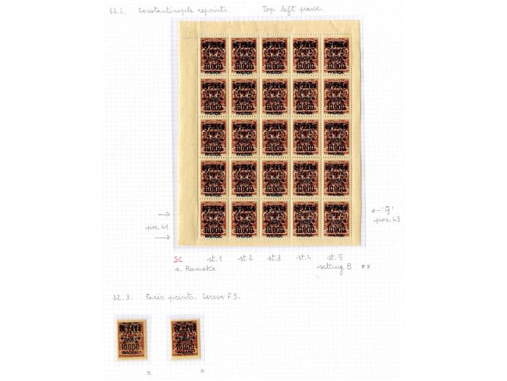 1921, very extensive collection built over the years with a lot of knowledge, housed in 14 self-designed albums. Divided into