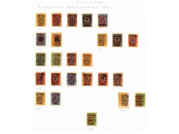 1921, very extensive collection built over the years with a lot of knowledge, housed in 14 self-designed albums. Divided into