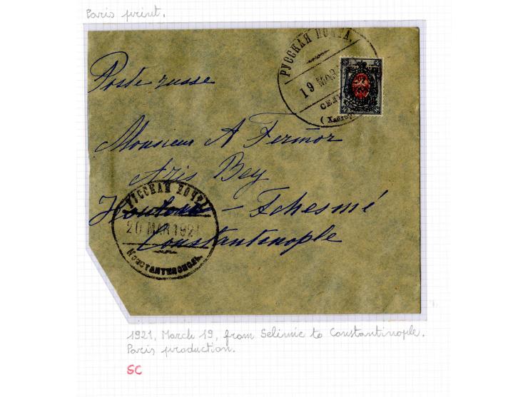 1921, very extensive collection built over the years with a lot of knowledge, housed in 14 self-designed albums. Divided into