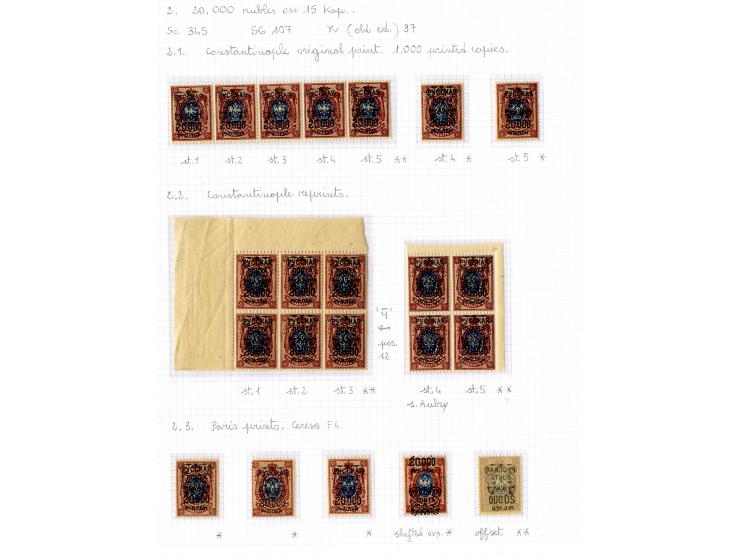 1921, very extensive collection built over the years with a lot of knowledge, housed in 14 self-designed albums. Divided into