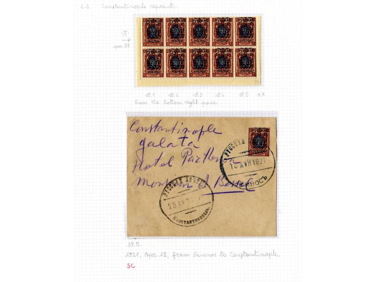 1921, very extensive collection built over the years with a lot of knowledge, housed in 14 self-designed albums. Divided into