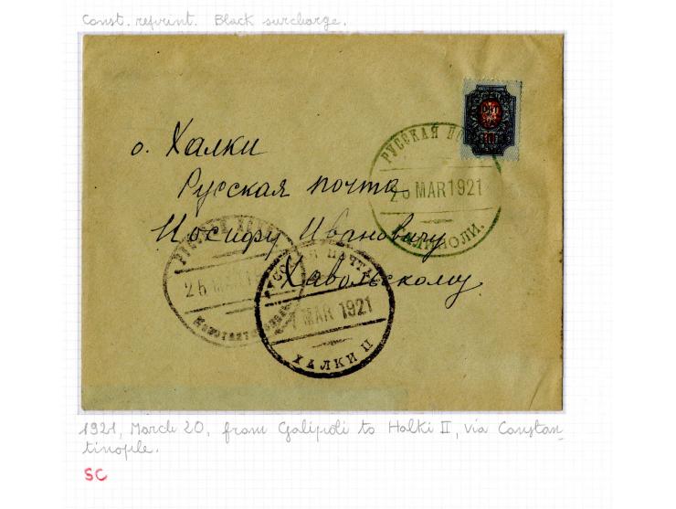 1921, very extensive collection built over the years with a lot of knowledge, housed in 14 self-designed albums. Divided into