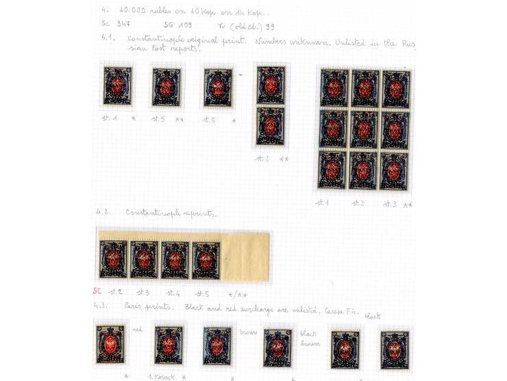 1921, very extensive collection built over the years with a lot of knowledge, housed in 14 self-designed albums. Divided into