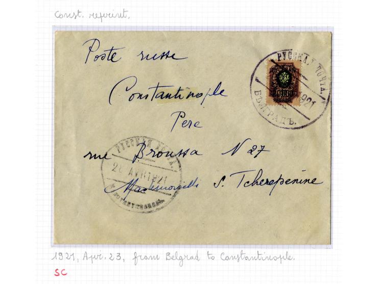 1921, very extensive collection built over the years with a lot of knowledge, housed in 14 self-designed albums. Divided into