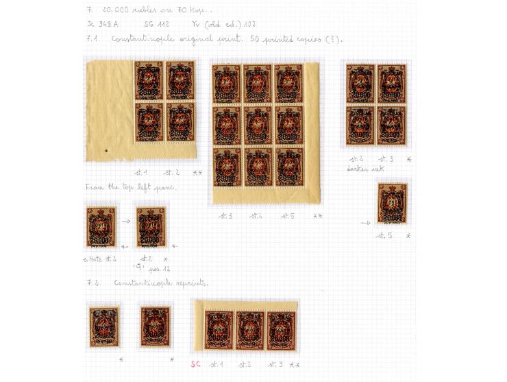 1921, very extensive collection built over the years with a lot of knowledge, housed in 14 self-designed albums. Divided into