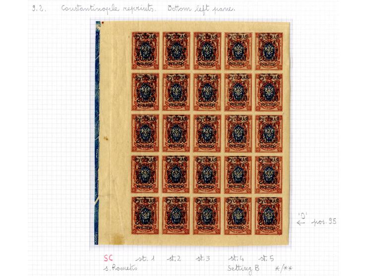 1921, very extensive collection built over the years with a lot of knowledge, housed in 14 self-designed albums. Divided into