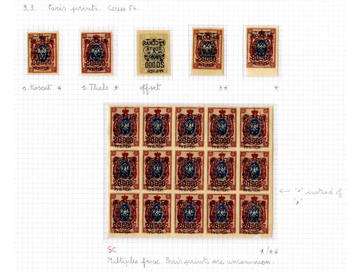 1921, very extensive collection built over the years with a lot of knowledge, housed in 14 self-designed albums. Divided into