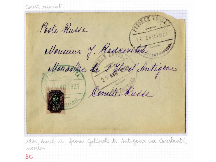 1921, very extensive collection built over the years with a lot of knowledge, housed in 14 self-designed albums. Divided into