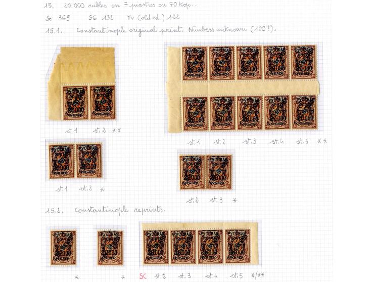 1921, very extensive collection built over the years with a lot of knowledge, housed in 14 self-designed albums. Divided into