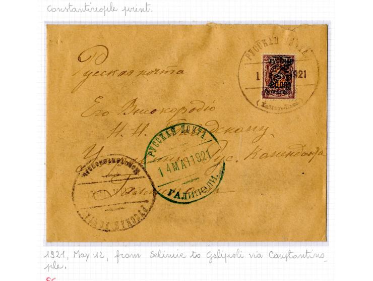1921, very extensive collection built over the years with a lot of knowledge, housed in 14 self-designed albums. Divided into