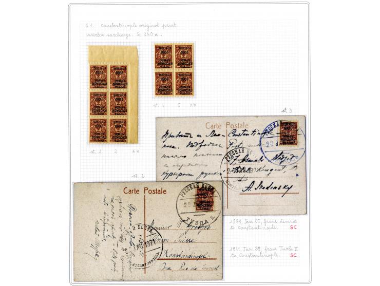 1921, very extensive collection built over the years with a lot of knowledge, housed in 14 self-designed albums. Divided into