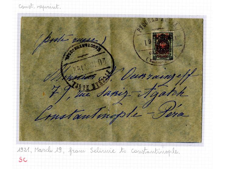 1921, very extensive collection built over the years with a lot of knowledge, housed in 14 self-designed albums. Divided into