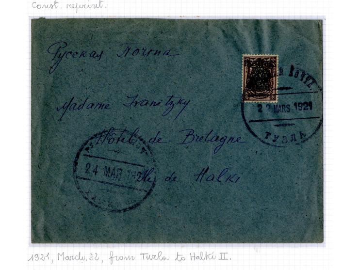 1921, very extensive collection built over the years with a lot of knowledge, housed in 14 self-designed albums. Divided into