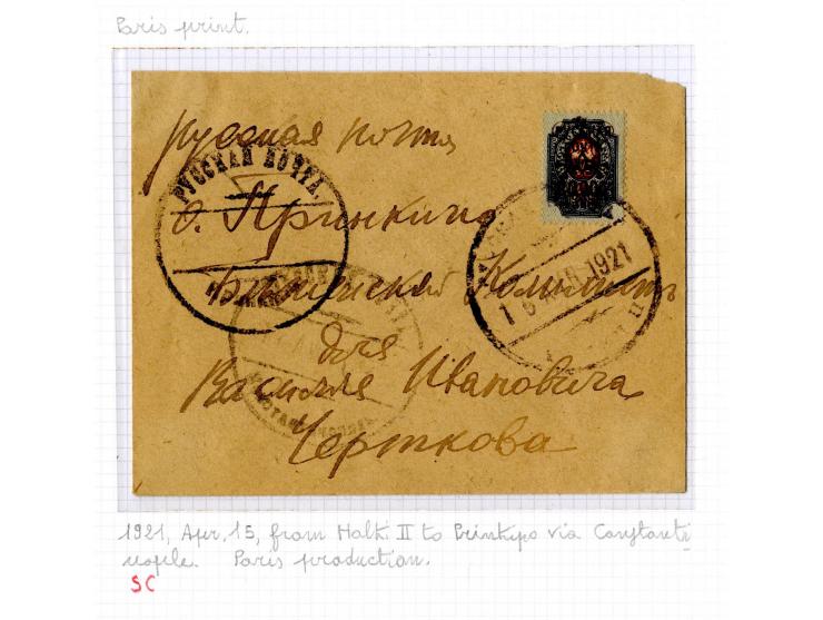 1921, very extensive collection built over the years with a lot of knowledge, housed in 14 self-designed albums. Divided into