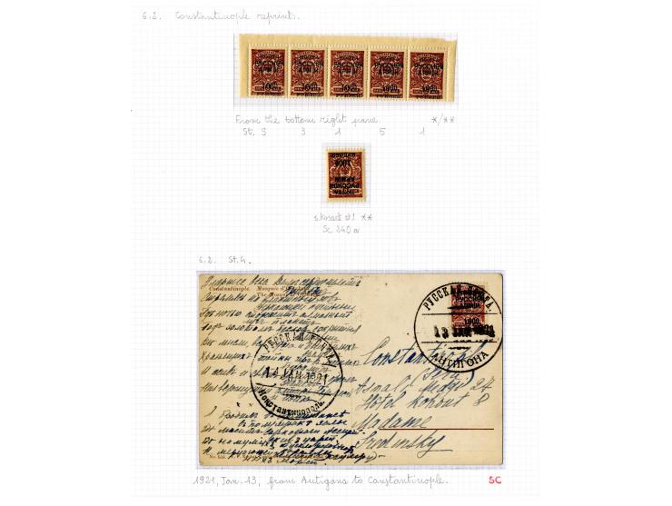 1921, very extensive collection built over the years with a lot of knowledge, housed in 14 self-designed albums. Divided into