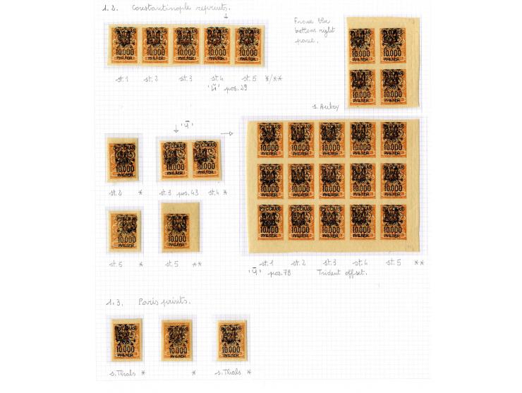 1921, very extensive collection built over the years with a lot of knowledge, housed in 14 self-designed albums. Divided into