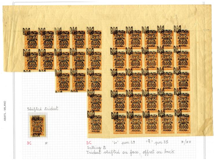 1921, very extensive collection built over the years with a lot of knowledge, housed in 14 self-designed albums. Divided into