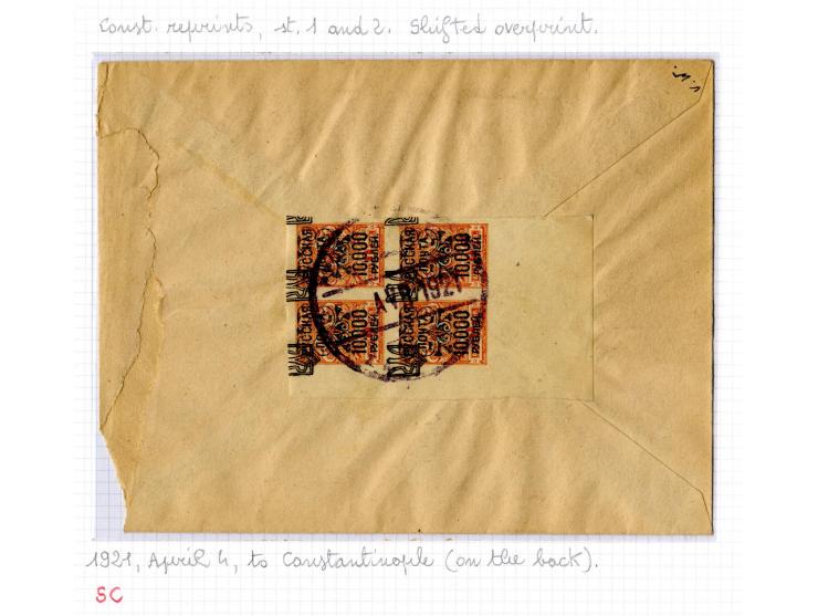 1921, very extensive collection built over the years with a lot of knowledge, housed in 14 self-designed albums. Divided into