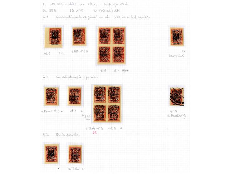 1921, very extensive collection built over the years with a lot of knowledge, housed in 14 self-designed albums. Divided into