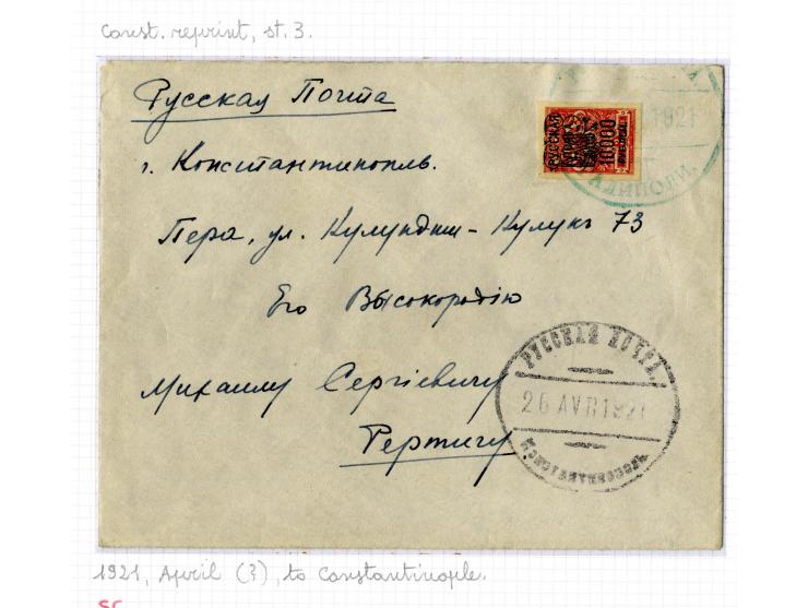 1921, very extensive collection built over the years with a lot of knowledge, housed in 14 self-designed albums. Divided into