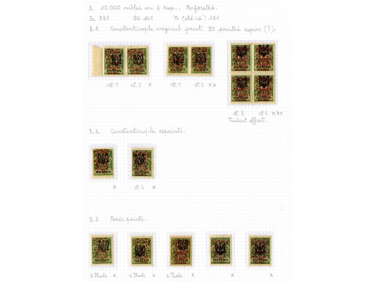 1921, very extensive collection built over the years with a lot of knowledge, housed in 14 self-designed albums. Divided into