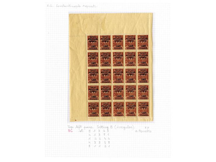 1921, very extensive collection built over the years with a lot of knowledge, housed in 14 self-designed albums. Divided into