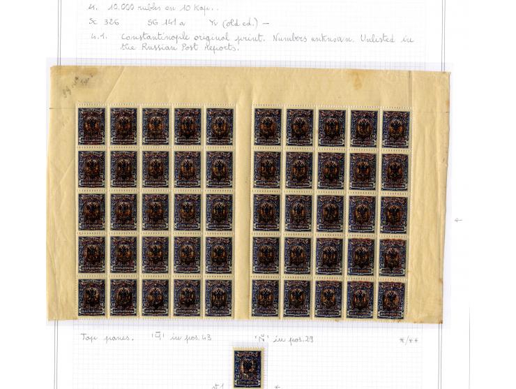 1921, very extensive collection built over the years with a lot of knowledge, housed in 14 self-designed albums. Divided into