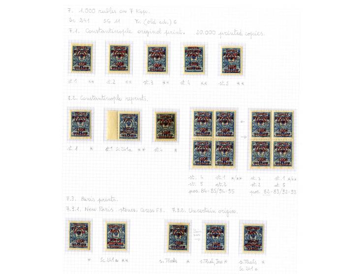 1921, very extensive collection built over the years with a lot of knowledge, housed in 14 self-designed albums. Divided into
