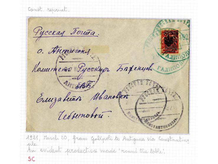 1921, very extensive collection built over the years with a lot of knowledge, housed in 14 self-designed albums. Divided into