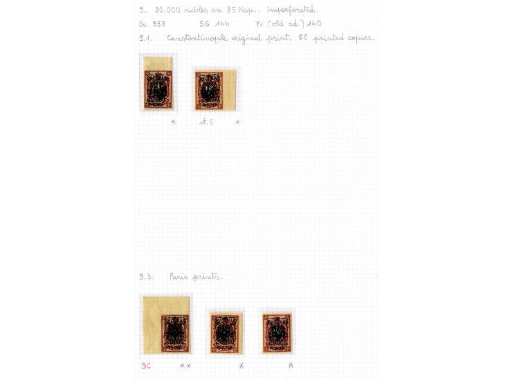 1921, very extensive collection built over the years with a lot of knowledge, housed in 14 self-designed albums. Divided into