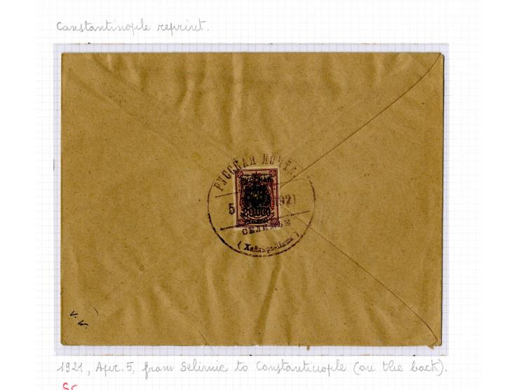 1921, very extensive collection built over the years with a lot of knowledge, housed in 14 self-designed albums. Divided into