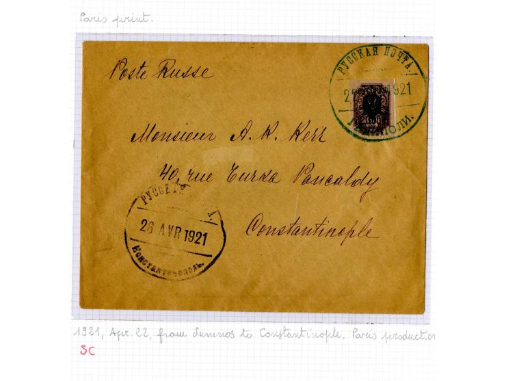 1921, very extensive collection built over the years with a lot of knowledge, housed in 14 self-designed albums. Divided into
