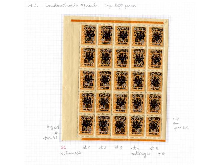 1921, very extensive collection built over the years with a lot of knowledge, housed in 14 self-designed albums. Divided into