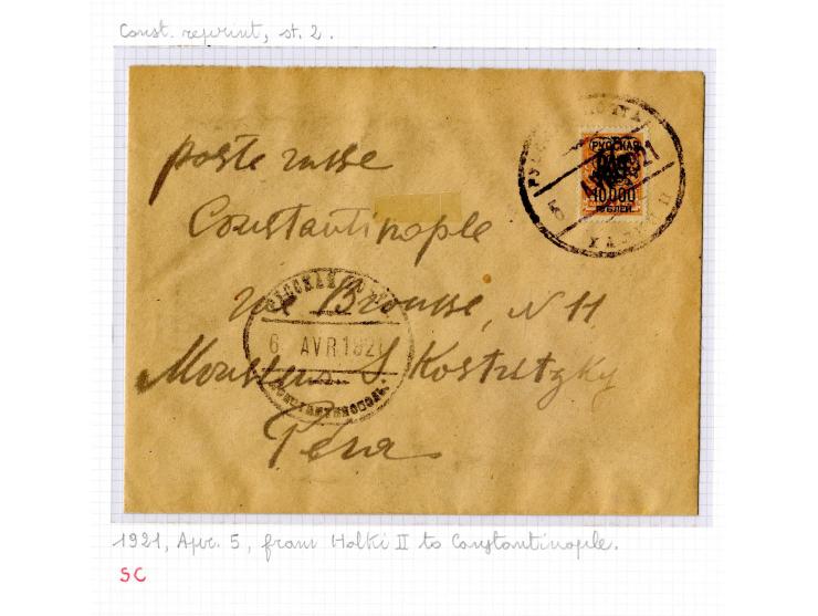 1921, very extensive collection built over the years with a lot of knowledge, housed in 14 self-designed albums. Divided into